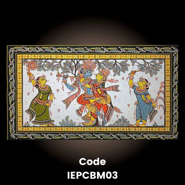 hand painted Pattachitra painting Krishna Radha in Raasleela (small)