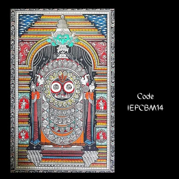 Hand Painted Pattachitra painting of Lord Jagannath (large in portrait)